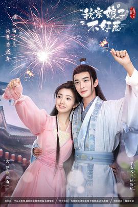 海港区网站优化排名