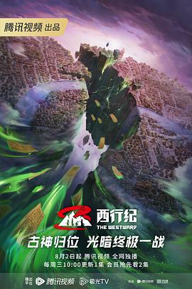 商城seo是什么意思